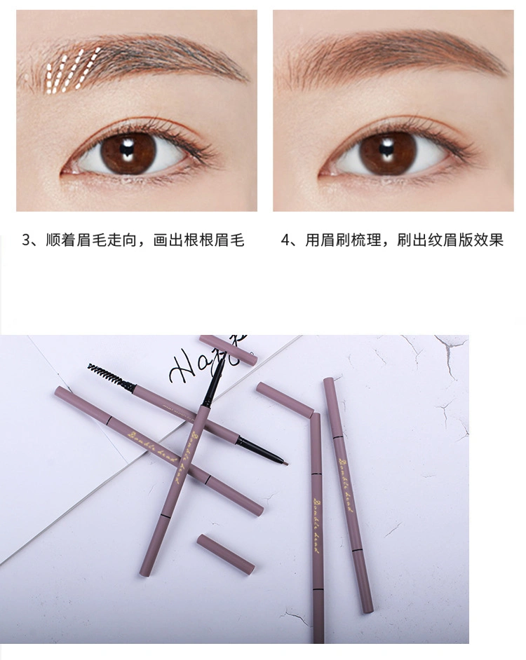 Double Side Eyebrow Pencil Vegan Natural Automatic Thin Brow Pencil