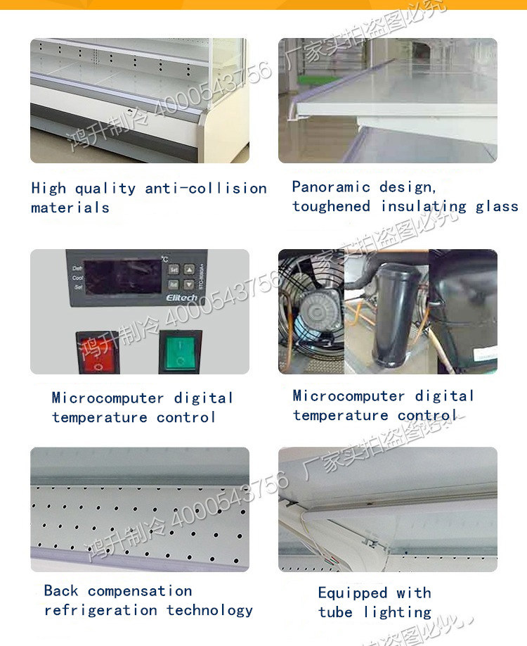 Supermarket Commercial Multideck Upright Open Beverage Display Chiller