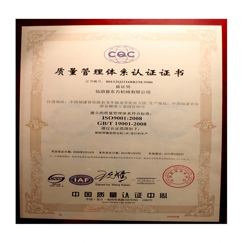 Automatic Fly Ash Brick Block Making Machine Cp Double Hammer Fine Crusher Porous Brick Equipment