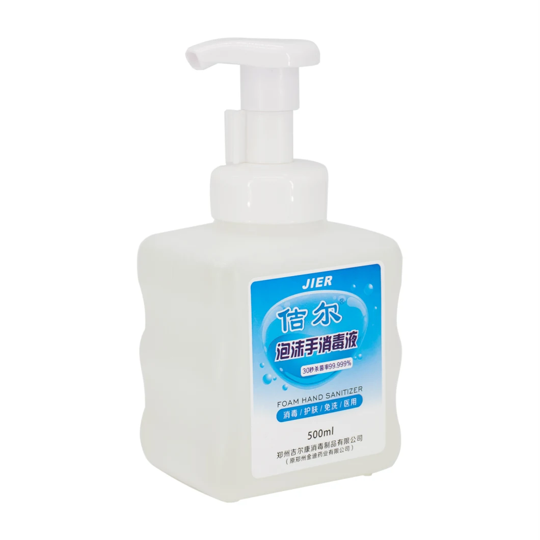 Medicated Grade 500ml 1000ml Customized Brand OEM Hand Washing Soap Liquid Antibacterial Sanitizer High Foam Disinfectant