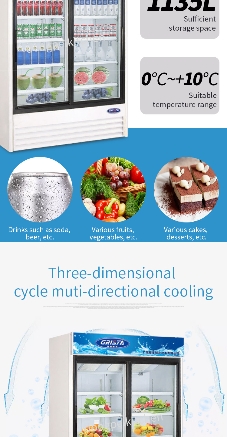 Commercial Two Door Refrigerator Vertical Display Refrigerated Showcase