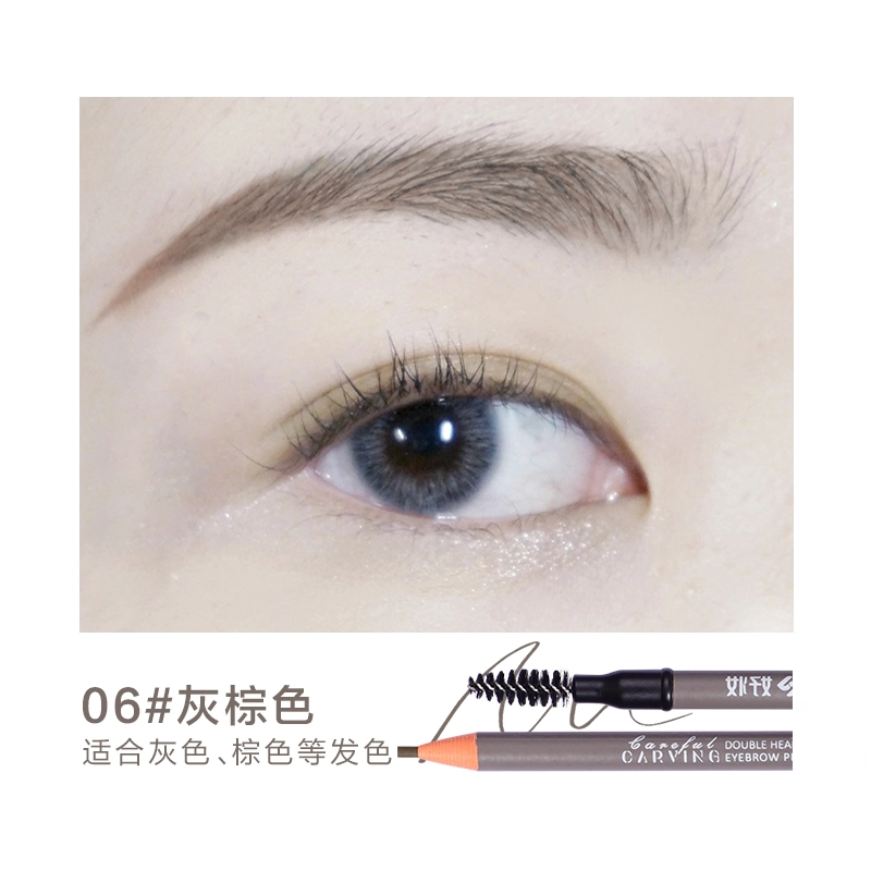 Eyebrow Pencil Dual Ends Paper Eyeliner Superfine Slim2.0 Paper Brow Pencil