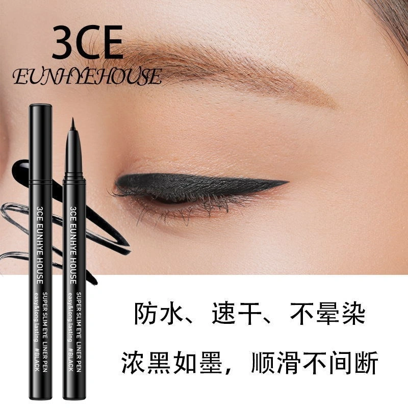 EL11 3ce Eunhye House Eyeliner, Waterproof, Sweat Resistant, Durable, Black Coffee Colored Eyeliner