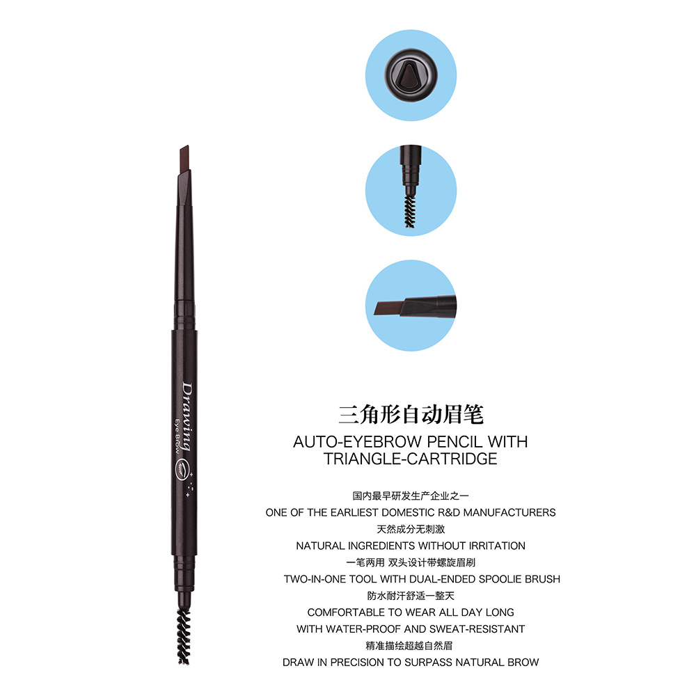 Longlasting Cosmetic Pencil Waterproof Eyebrow Pencil