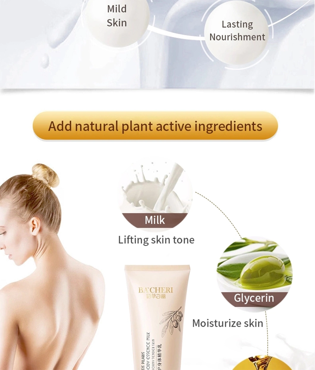 Private Label Lotion Skin Care Body Lotion Cream for Skin Whitening