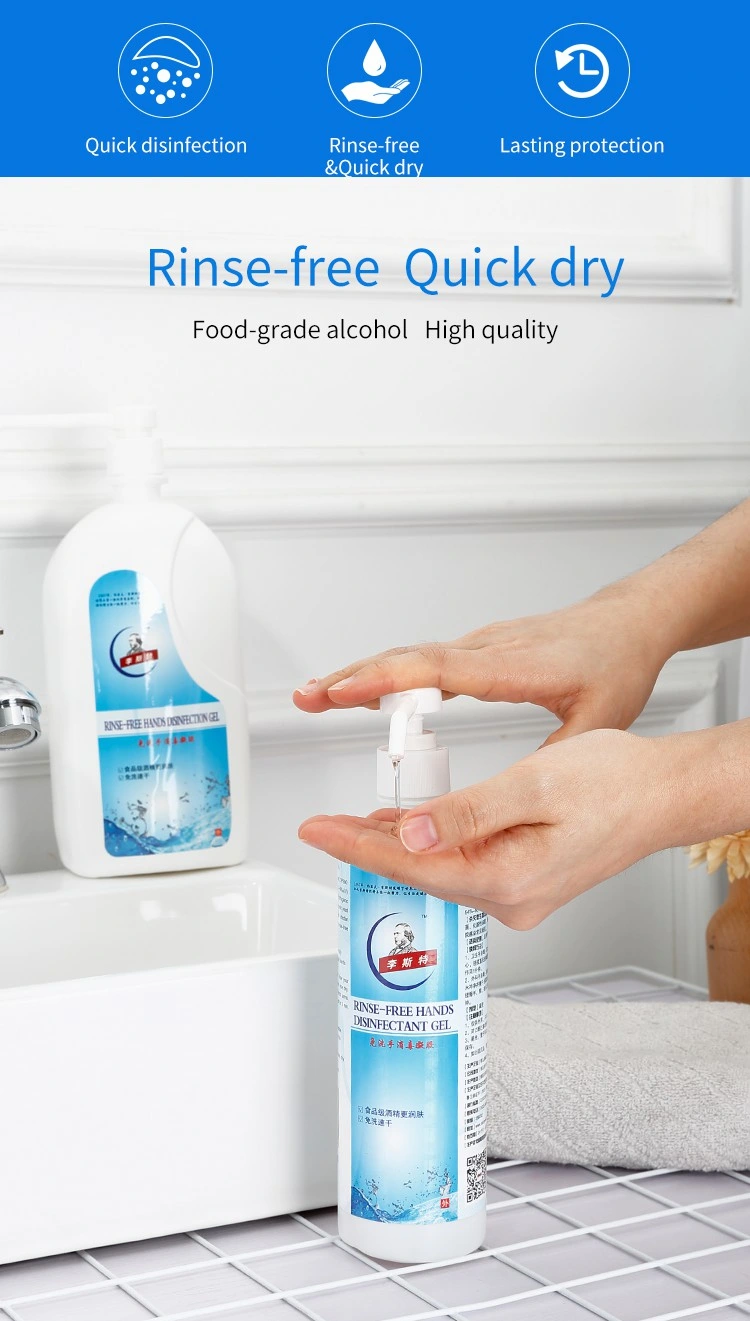 Baby Pure Hand Sanitizer Gel Bulk Portable Hand Sanitizers Single Use Assured 75% Alcohol Sanitiser Wash Hand Sanitizer Gel