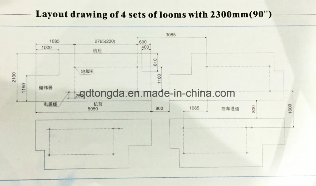 Electronic Jacquard Towel Rapier Loom for Weaving Machine