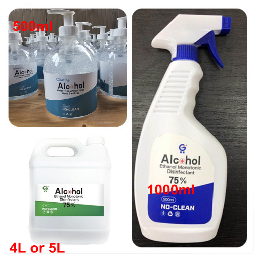 OEM ODM Wholesale 75% Ethanol Hand Sanitizer Spray 99.99% Antibacterial Disinfectant Portable Alcohol Spray