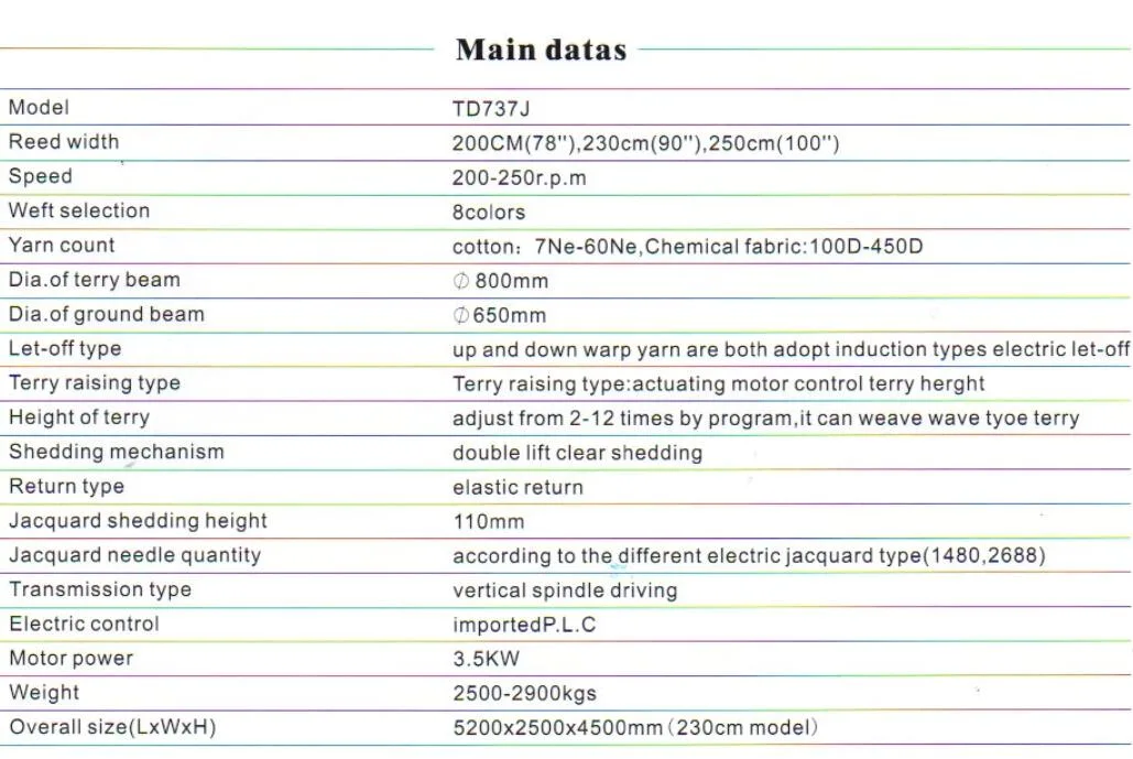 Electronic Jacquard Towel Rapier Loom for Weaving Machine