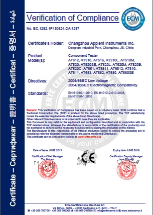 Handheld Lcr Digital Electrical Bridge Impedance Measurement Test At825