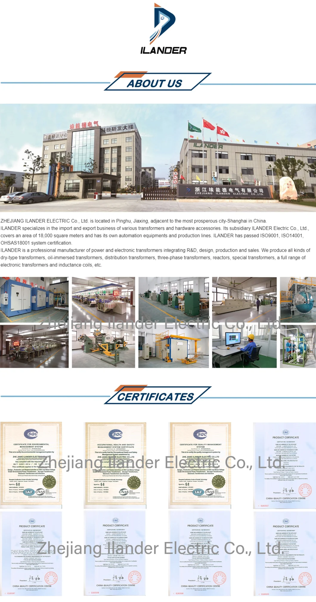 Factory Customized Common Mode Choke, Inductor, Inductance, for Equipment