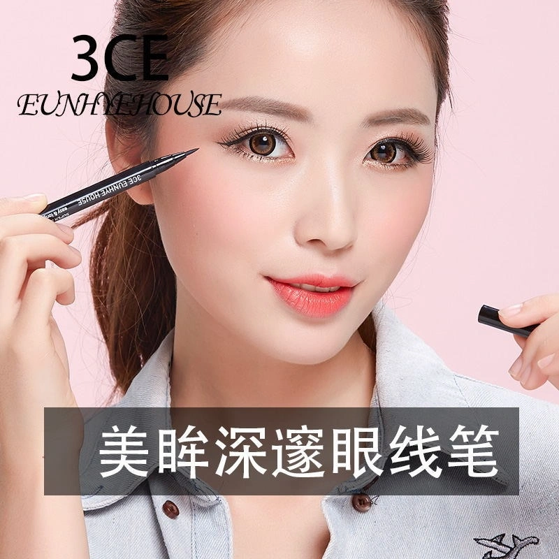 EL11 3ce Eunhye House Eyeliner, Waterproof, Sweat Resistant, Durable, Black Coffee Colored Eyeliner