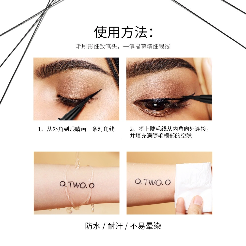 EL08 O. Two.: . O New Panjin Color Embroidered Eyeliner Pen, Quick-Drying a Shaped Waterproof Non-Staining Eyeliner Pen