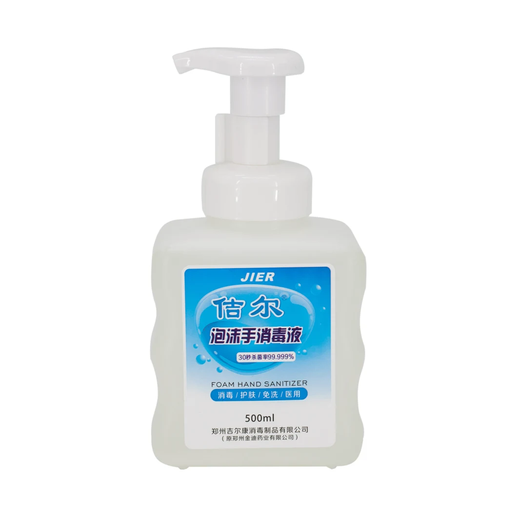 Medicated Grade 500ml 1000ml Customized Brand OEM Hand Washing Soap Liquid Antibacterial Sanitizer High Foam Disinfectant