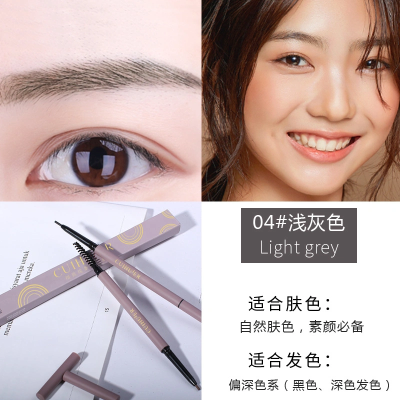 Smooth Waterproof Eyebrow, Long-Lasting Eyebrow, Fashion Eyebrow Pencil