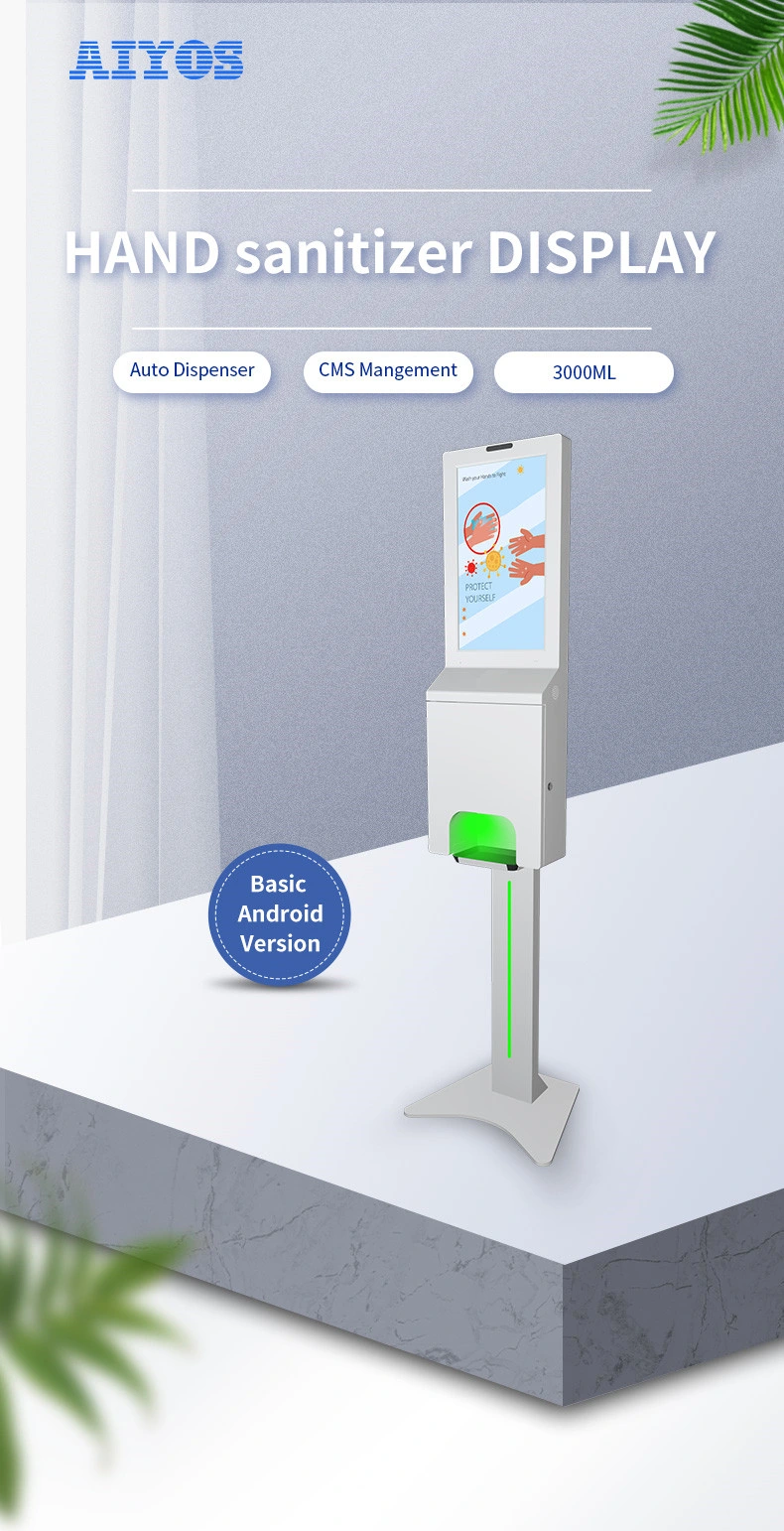 21.5 Inch Floor Standing Gel Dispenser Hand Desinfection Machine LCD Digital Signage Kiosk Media Player and Display Advertising Players