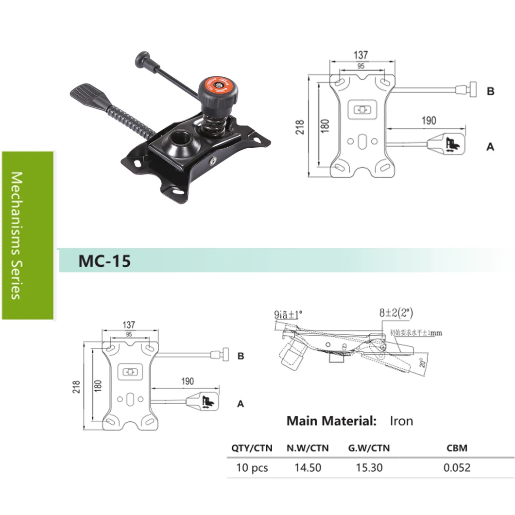 Professional Customization Customization Office Chair Tilt Mechanisms