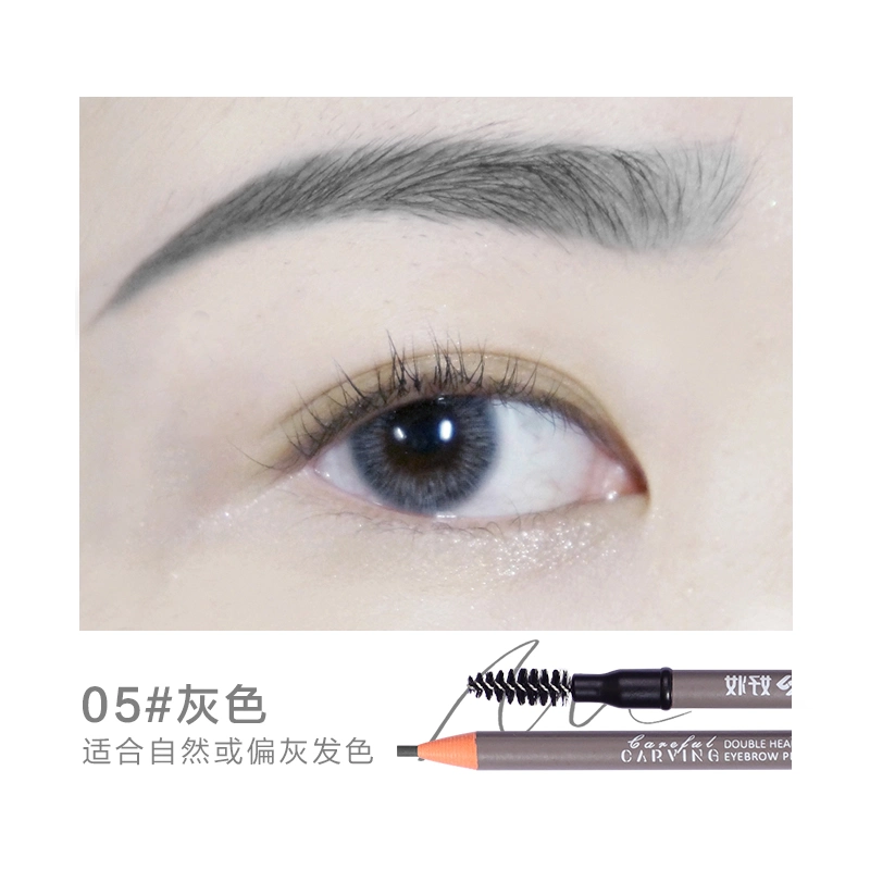 Eyebrow Pencil Dual Ends Paper Eyeliner Superfine Slim2.0 Paper Brow Pencil