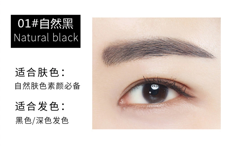 Smooth Waterproof Eyebrow, Long-Lasting Eyebrow, Fashion Eyebrow Pencil