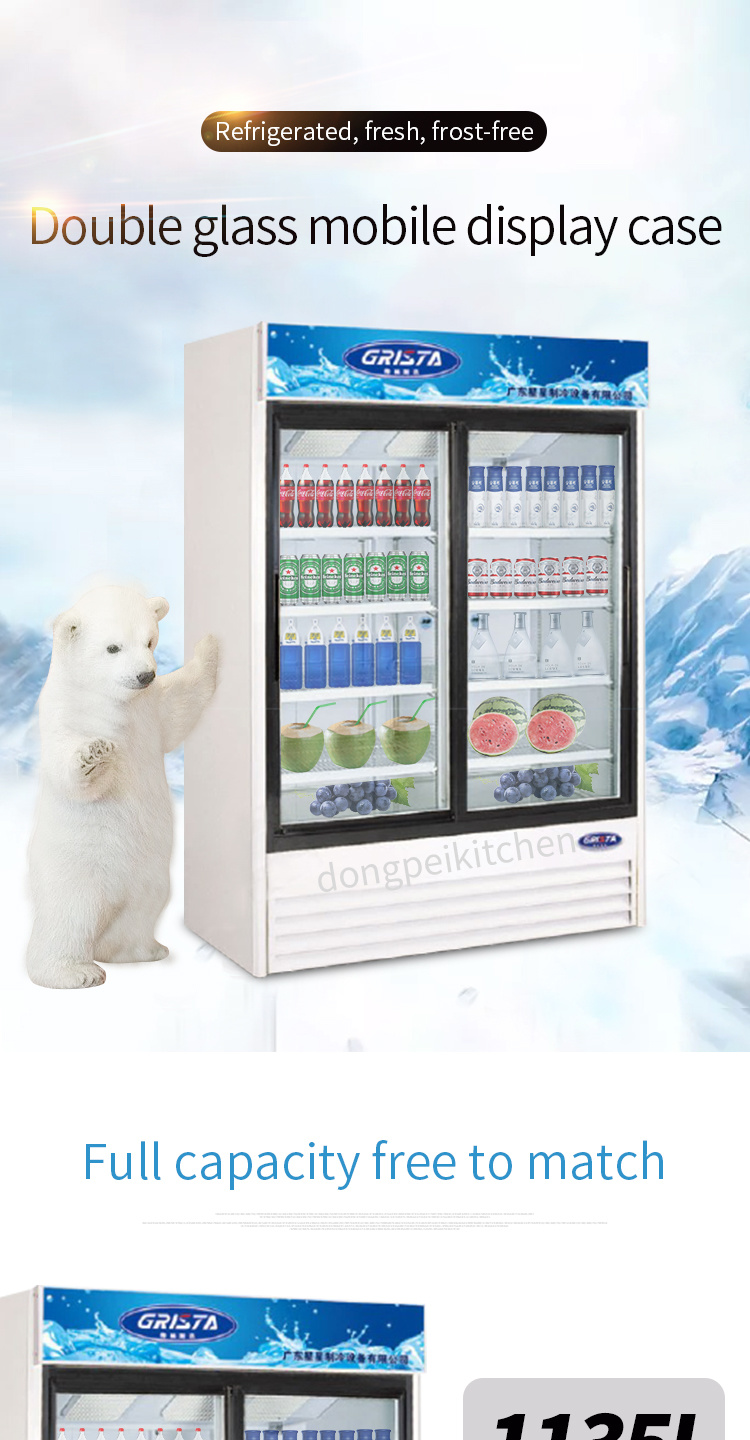 Commercial Two Door Refrigerator Vertical Display Refrigerated Showcase