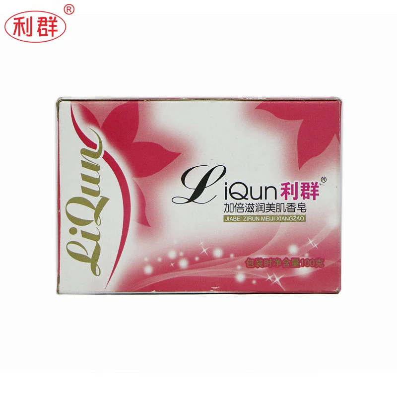 Instant Whitening Deep Cleaning Body Soap Face Wash Women Men Skin Care Soap