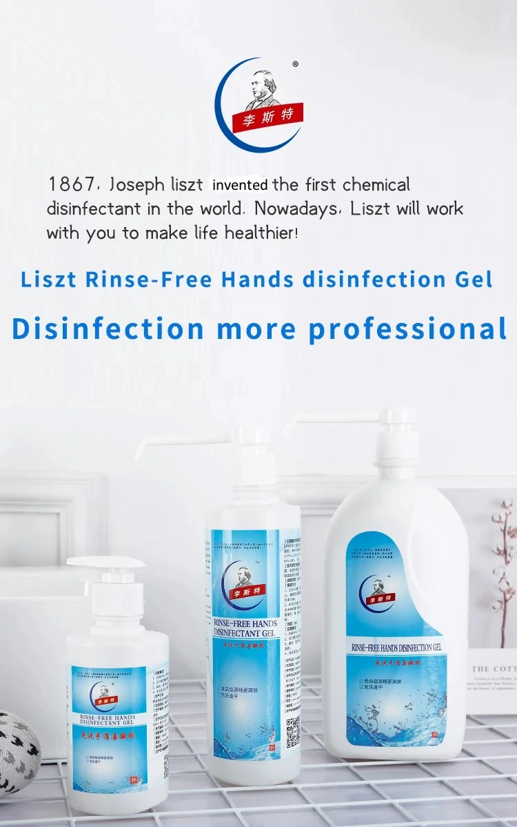 OEM 100ml Hand Sanitizer 75% Alcohol Gel, Water Free Disinfectant Hand Sanitizer Manufacturer