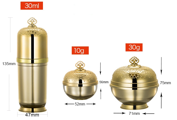 10g 15g 30g 30ml Gold Cream Jar and Lotion Bottle Set for Skin Care