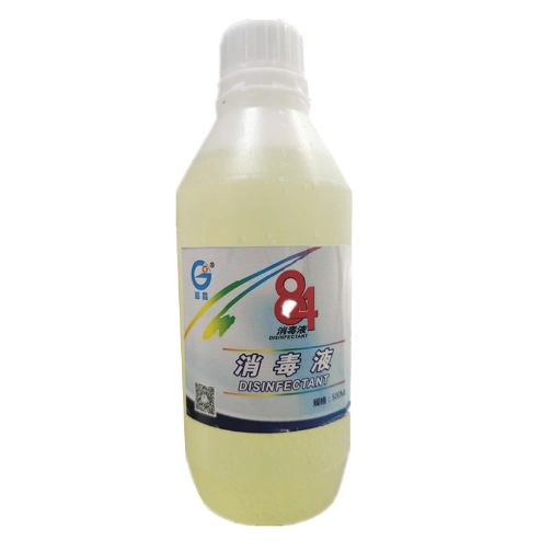 Household Disinfectant Liquid 84 Disinfectant Effect Liquid 84 Disinfectant Hand Sanitizer