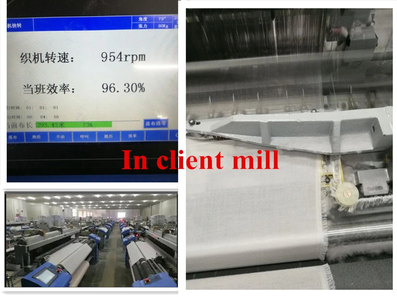 Garment Fabric Cotton Air Jet Loom Textile Weaving Loom