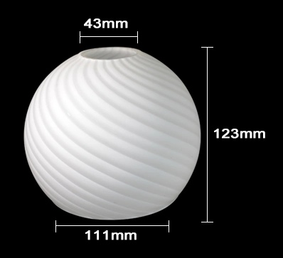 Decorative Blown Opal White Round Glass Globe Lamp Shade