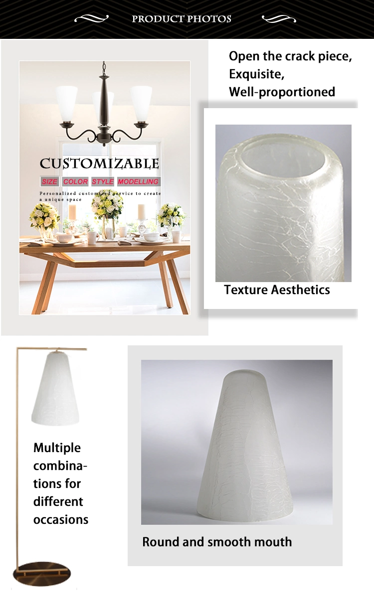 Custom Satin White Cone Frosted Glass Shade Indoor Glass Lampshades