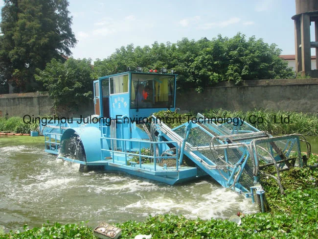 Water Weed Small Harvester Boat/Aquatic Trash Skimmer/Water Hyacinth Removal Machine