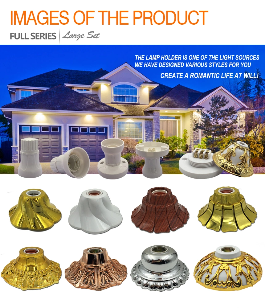 Electric Lamp Holder Big Base Flower Type Decorative Lamp Holder