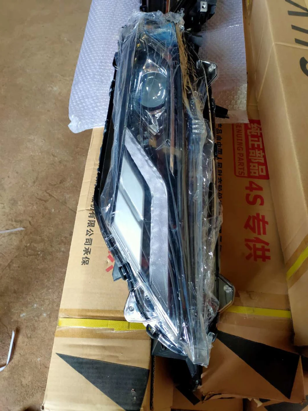 Factory Direct Sale Car Head Lamp Headlight for Triton L200