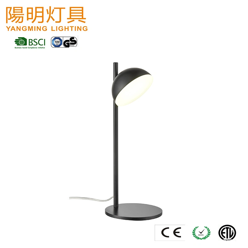 Simple Black Metal Shade LED Reading Lamp Modern LED Indoor Decoration Lighting for Home Living Room