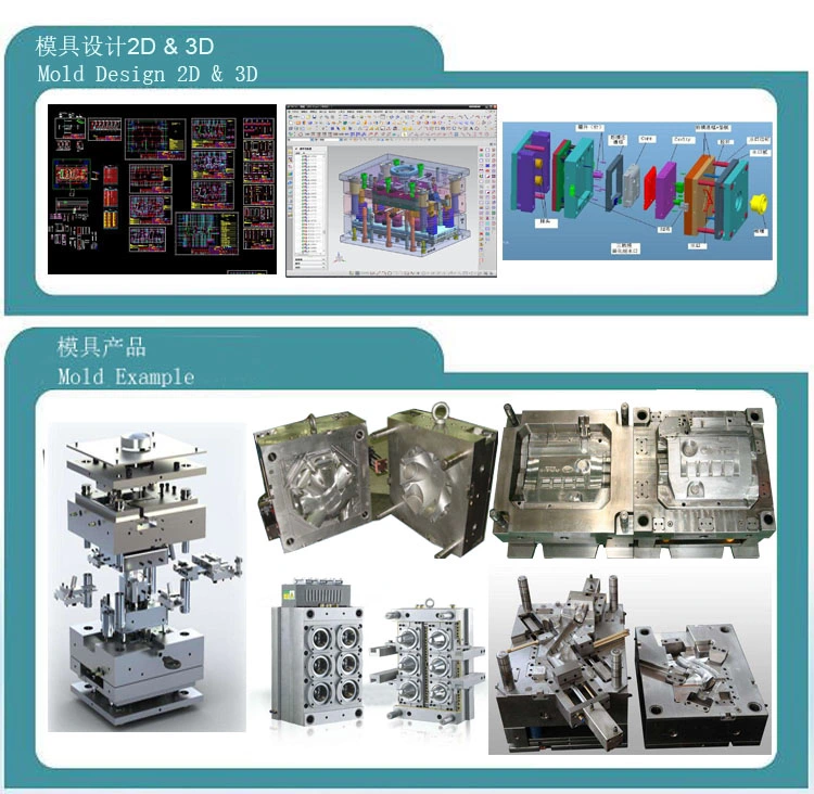 Dongguan Mold Maker Plastic Injection Molding Mould Tool and Die Makers Die Tooling Plastics Products