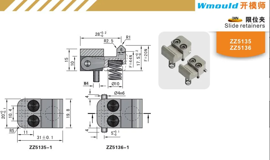 Zz5135 / Zz5136 Slide Holding Devices Slide Retainers of plastic Injection Mold Parts Slide