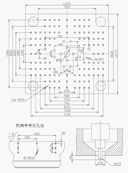 High Speed Injection Molding Machine High-Speed Injection Molding Machine