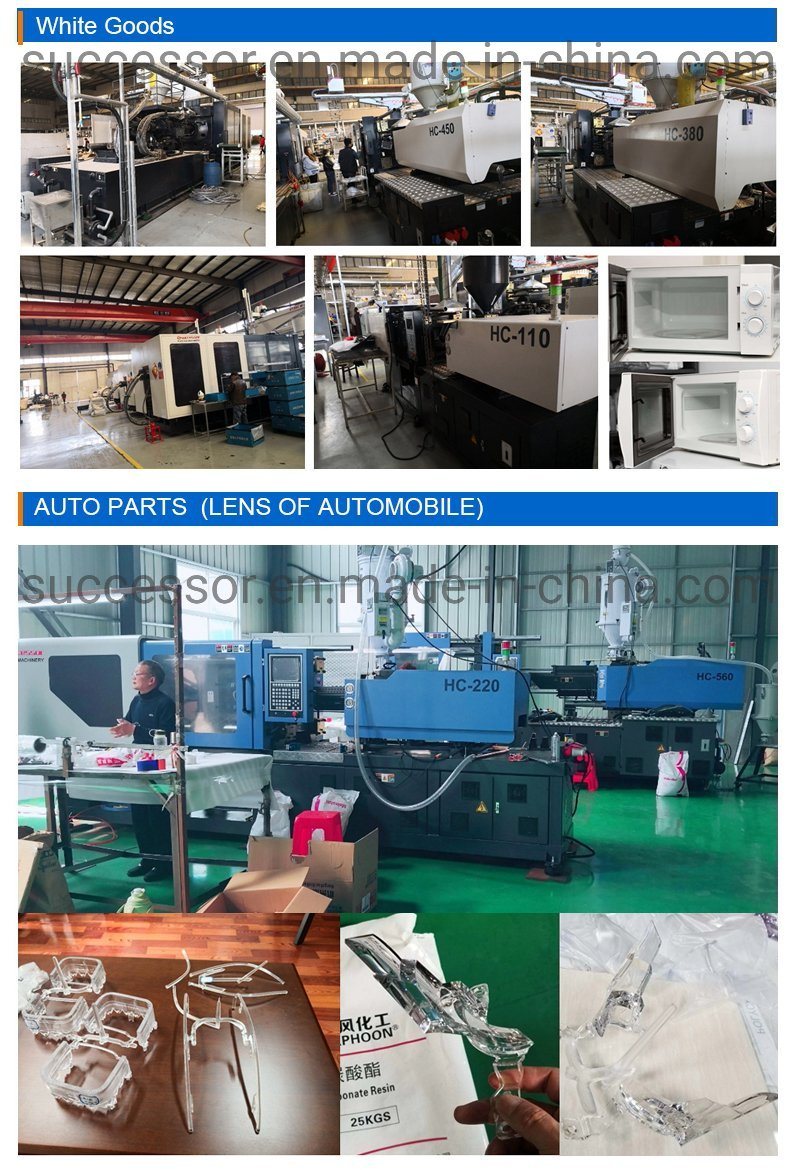 300ton Servo Hydraulic High-Speed Injection Molding Machine