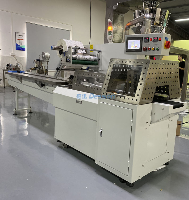 Nuts and Beans Packing Machine Weight Packing Machine for Coffee Beans Packing Machine