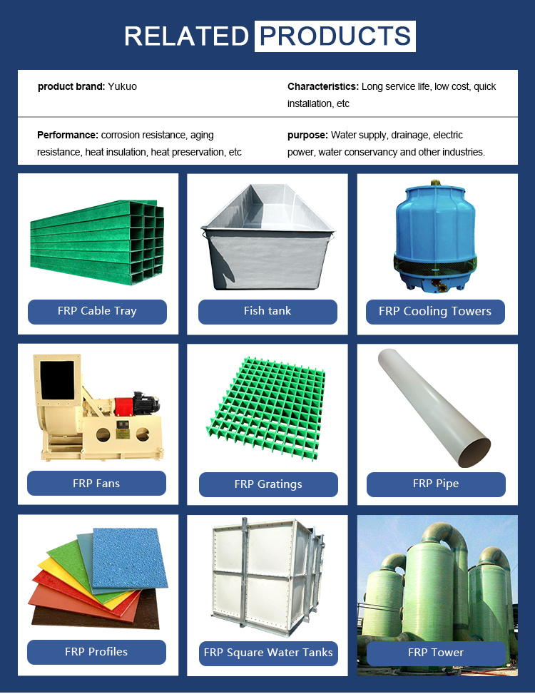 Inflaming Retarding FRP GRP Ladder Cable Tray for Power Transmission