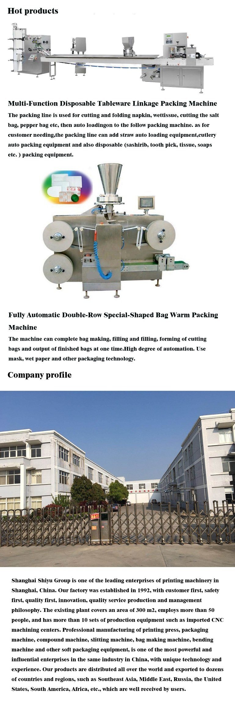 Automatic Back Sealing Bags Powder Packing Machine