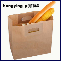 Kraft Paper Shopping Bag Machine for Cloth Paper Bags