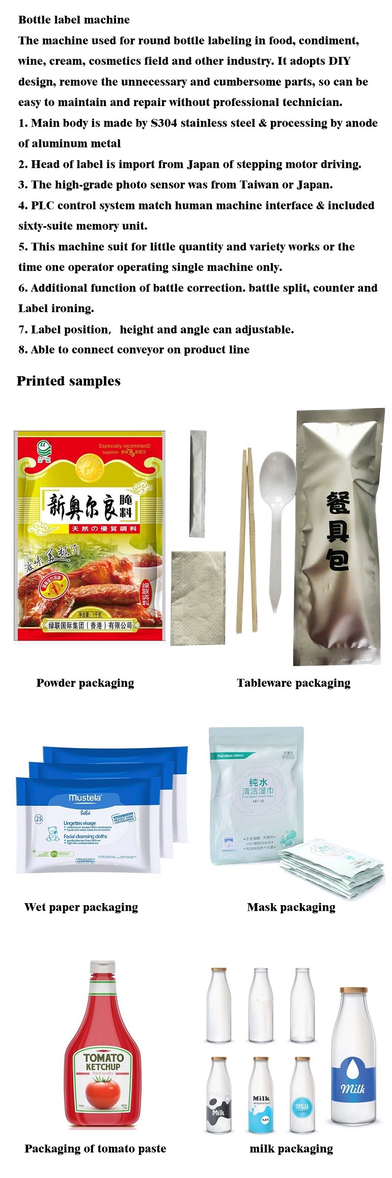 Automatic Back Sealing Bags Powder Packing Machine