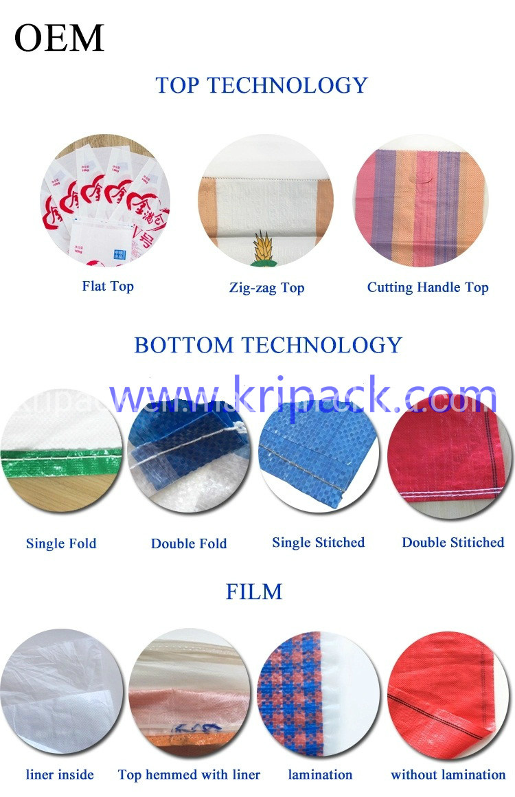 Color Printed PP Woven Bag, BOPP Laminated PP Woven Bag