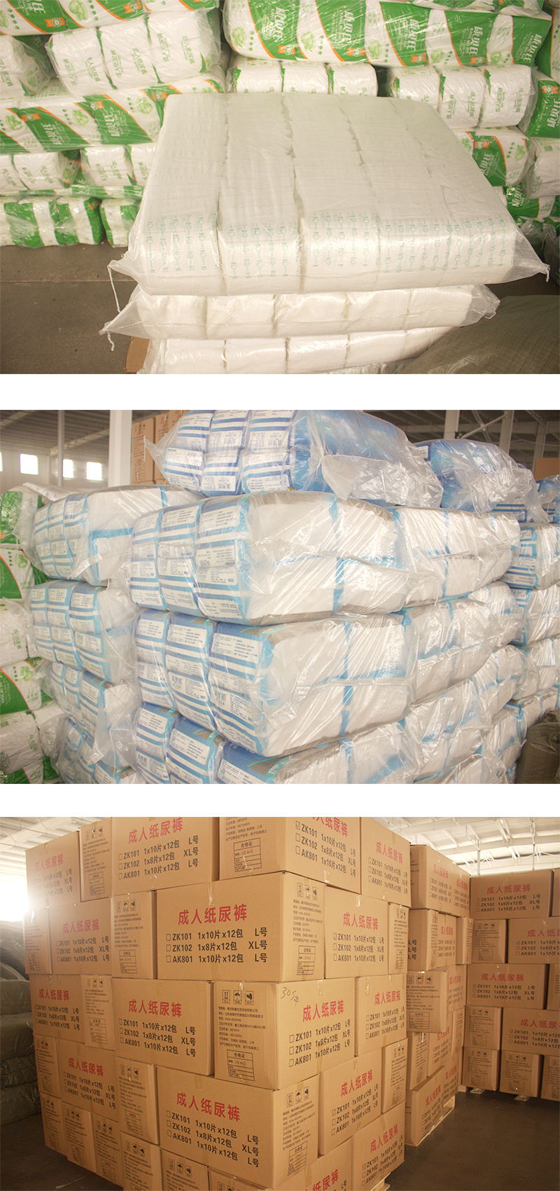 Diapers Baby Diapers Manufacturers Malaysia Importers Soft Disposable Diapers