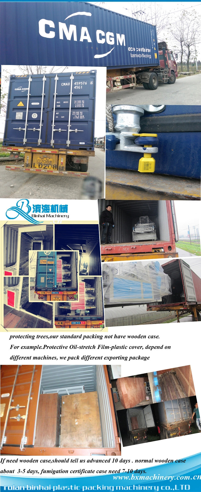 Plastic Bag Making Machine Cold Cut