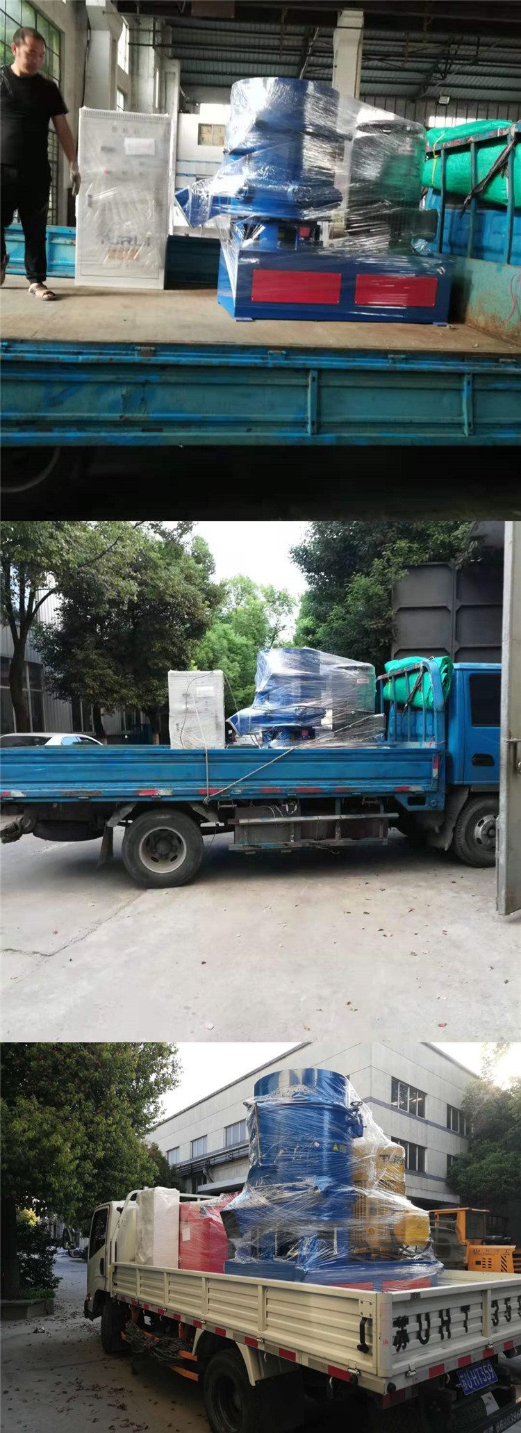 Agglomerator Recycle Plastic Machine Mainly Used for The Production of PE, PP