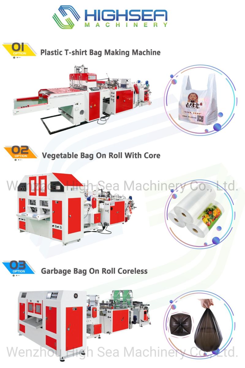 Three Choice T-Shirt Garbage Bag on Roll S-Type Garbage Bag Flat Trash Bag on Roll Coreless Making Machine Factory