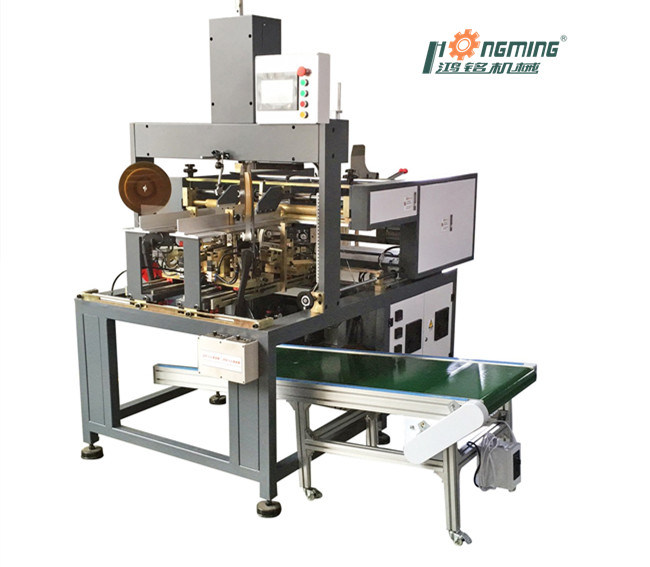 Hard cover making machine with rigid box making machine in line